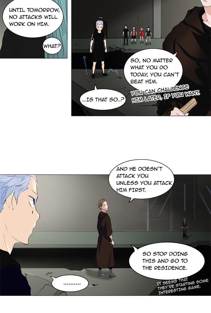 Tower of God Chapter 203 40